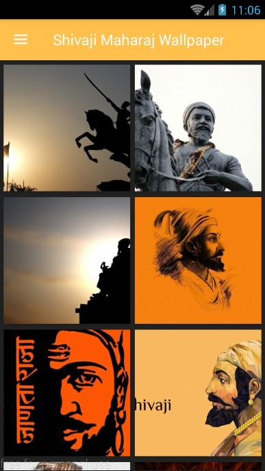 Shivaji Maharaj Movies Full