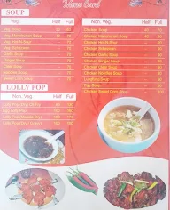 Mokal Chinese Corner menu 1