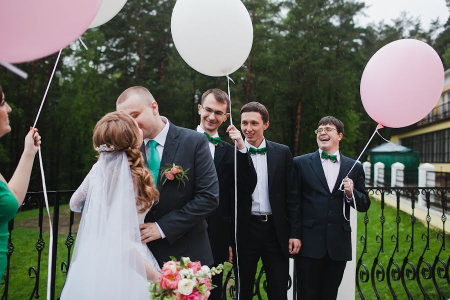 Fotografo di matrimoni Katerina Zhilcova (zhiltsova). Foto del 17 giugno 2015