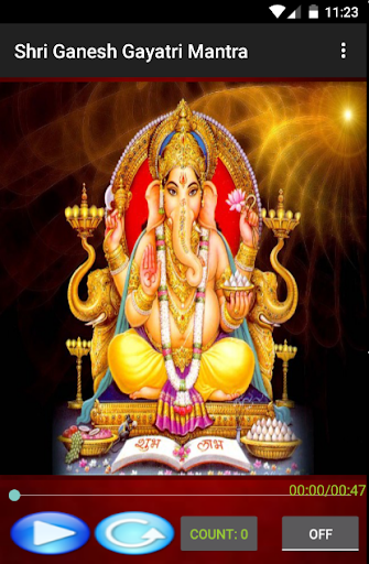 Sri Ganesh Gayatri Mantra