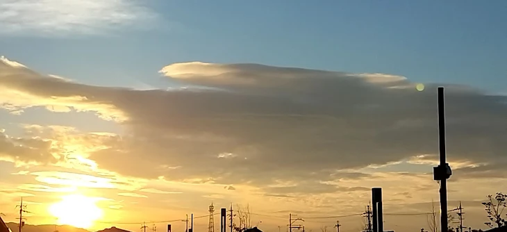 「空」のメインビジュアル