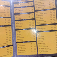 Kalika Haveli menu 6