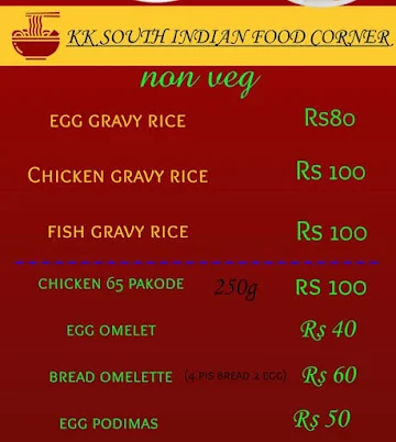 KK South Indian Food Corner menu 