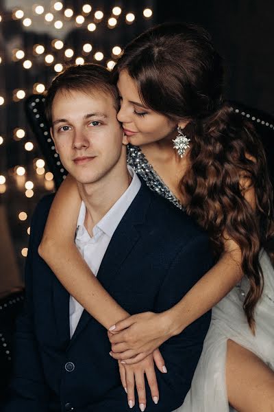 Hochzeitsfotograf Alena Zakharova (nomimimi). Foto vom 11. März 2020