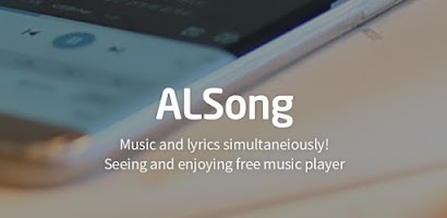 ALSong - Music Player & Lyrics Screenshot