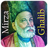 Mirza Ghalib Shayari SMS Ashar icon