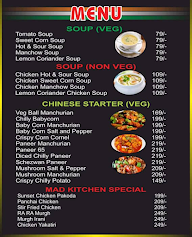 M,S Bharati Enterprise menu 1