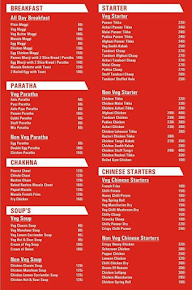 51 China Town menu 1