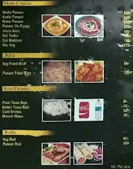 Naivedyam Pure Veg menu 1