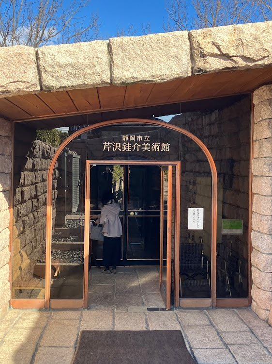 アルトラパンのHE21S改ファイターエンジニアリング・足掛け2年の投稿・明けましておめでとうございます・富士宮浅間神社・正月気分終了に関するカスタム事例の投稿画像9枚目