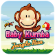 Download Baby Kumba Jungle Run For PC Windows and Mac 1.0.5