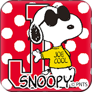 スヌーピー「JOE COOL」for[+]HOMEきせかえ  Icon