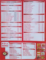 Al-Rahman Restaurant menu 2