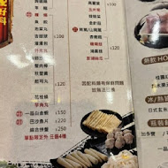 一品花雕雞(吉林店)