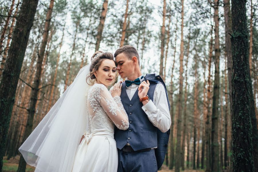 Wedding photographer Yuliya Kagan (yuliyafoto93030). Photo of 18 June 2018