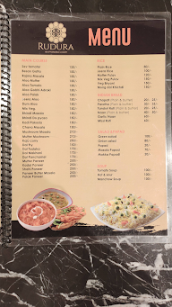 Rudura Restaurant menu 2