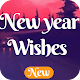 Download Happy New year Wishes & Quotes For PC Windows and Mac 1.0