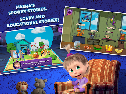 Kids'Corner: Interactive Tales