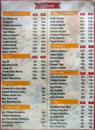 Shalimar Sweets menu 1