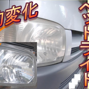 ハイエースバン KDH205V