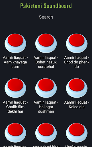 Pakistani Soundboard