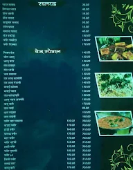 Rc King Veg & Non Veg menu 2