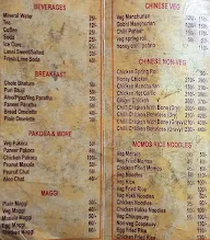 Pahadi Dhaba menu 1