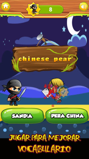 Screenshot Spanish Word Game