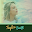 Taylor swift All Songs - Best Music Download on Windows