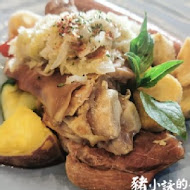 Truffe Brasserie 黑松露鄉村風味料理