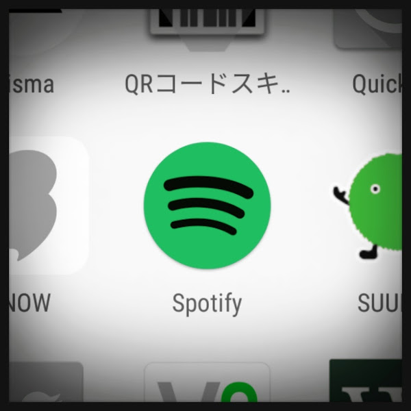 Spotify