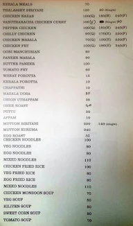 Biriyani Corner menu 1