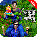 Cover Image of Herunterladen Ganesh Photo Frame 1.1.2 APK