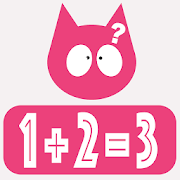 123数学  Icon