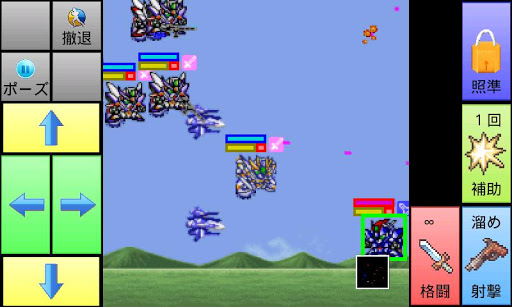 Updated Stardustgeneration A 体験版 Pc Android App Mod Download 21