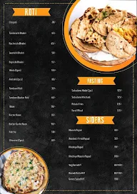 Royal Kokan menu 5