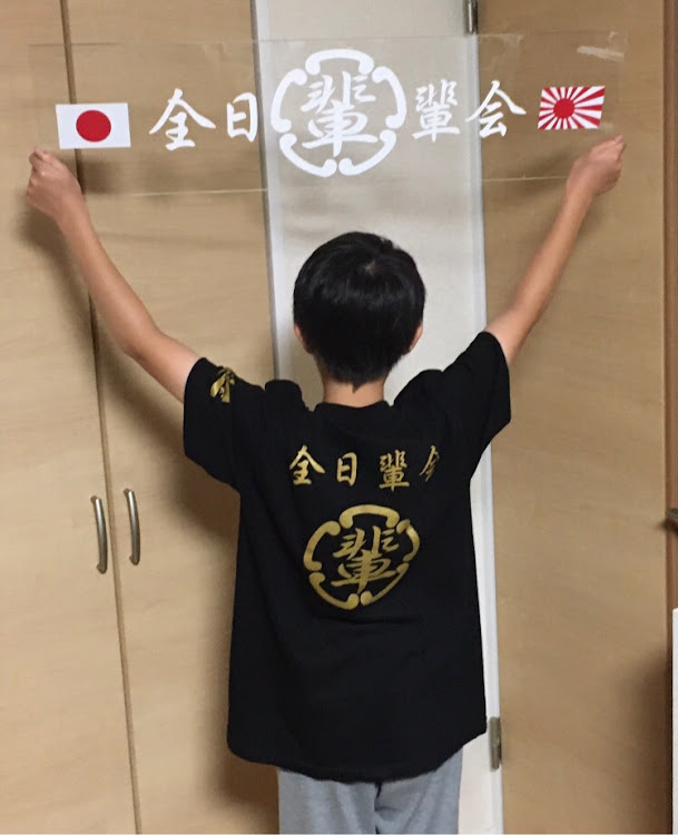 クラウンアスリートのお洒落は足元から・弐壱零冠會・全日輩会、関輩東、東輩海、東輩北、関輩西、蝦輩夷・とにかくスタンバイOK🕺・アーッスすんごいこれ🤣に関するカスタム事例の投稿画像19枚目