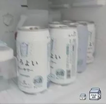自己紹介