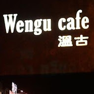 溫古咖啡 Wengu cafe