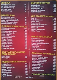 Bhai Kadai menu 1