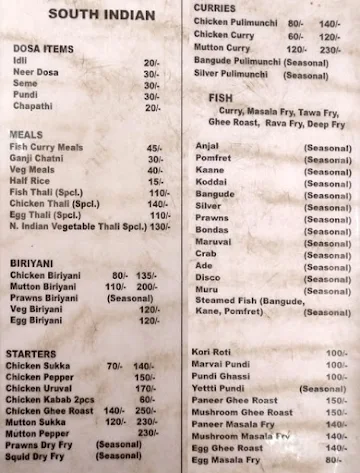 Shravan Bar & Restaurant menu 