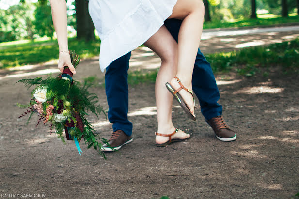 Fotógrafo de casamento Dmitriy Safronov (arenkir). Foto de 19 de julho 2015