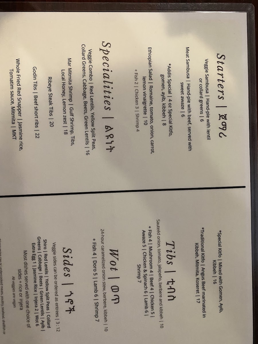 Menu 7-2022