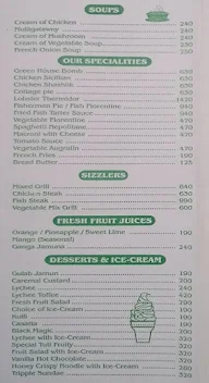 Green House menu 2