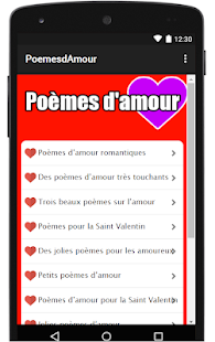 Poemes d'amour 2019(圖5)-速報App