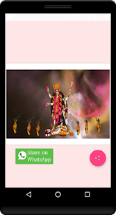 Navaratri Puja Gif to share 3D/HD - náhled