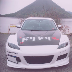 RX-8