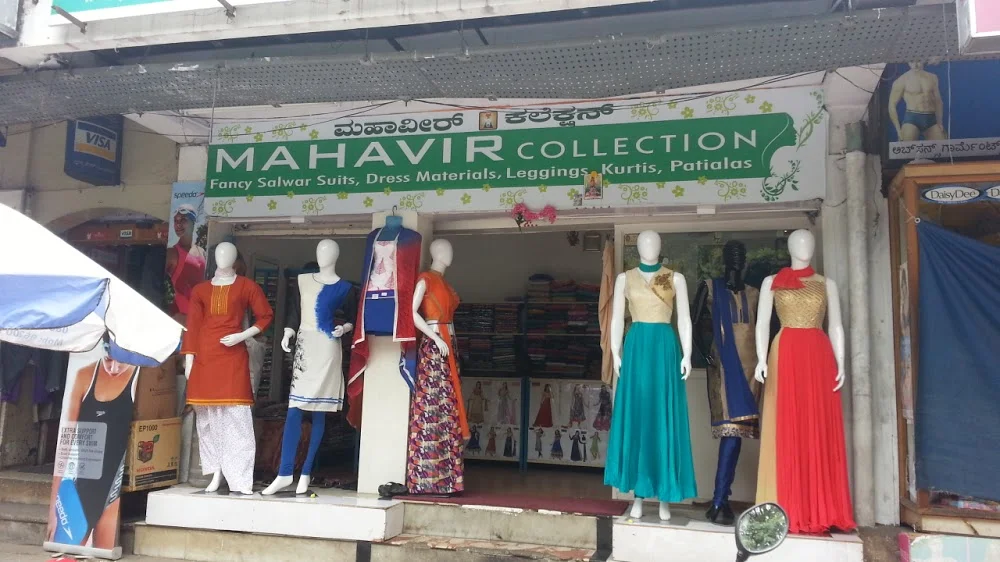 Mahavir Collection, Jayanagar 3rd Block, Bangalore, , - magicpin