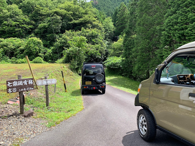 ハイゼットカーゴのオフ会・そらふさがり・酷道・通行止・ハイゼット兄弟に関するカスタム事例の投稿画像3枚目