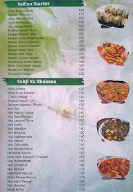 Hotel Shree  Kateel menu 3